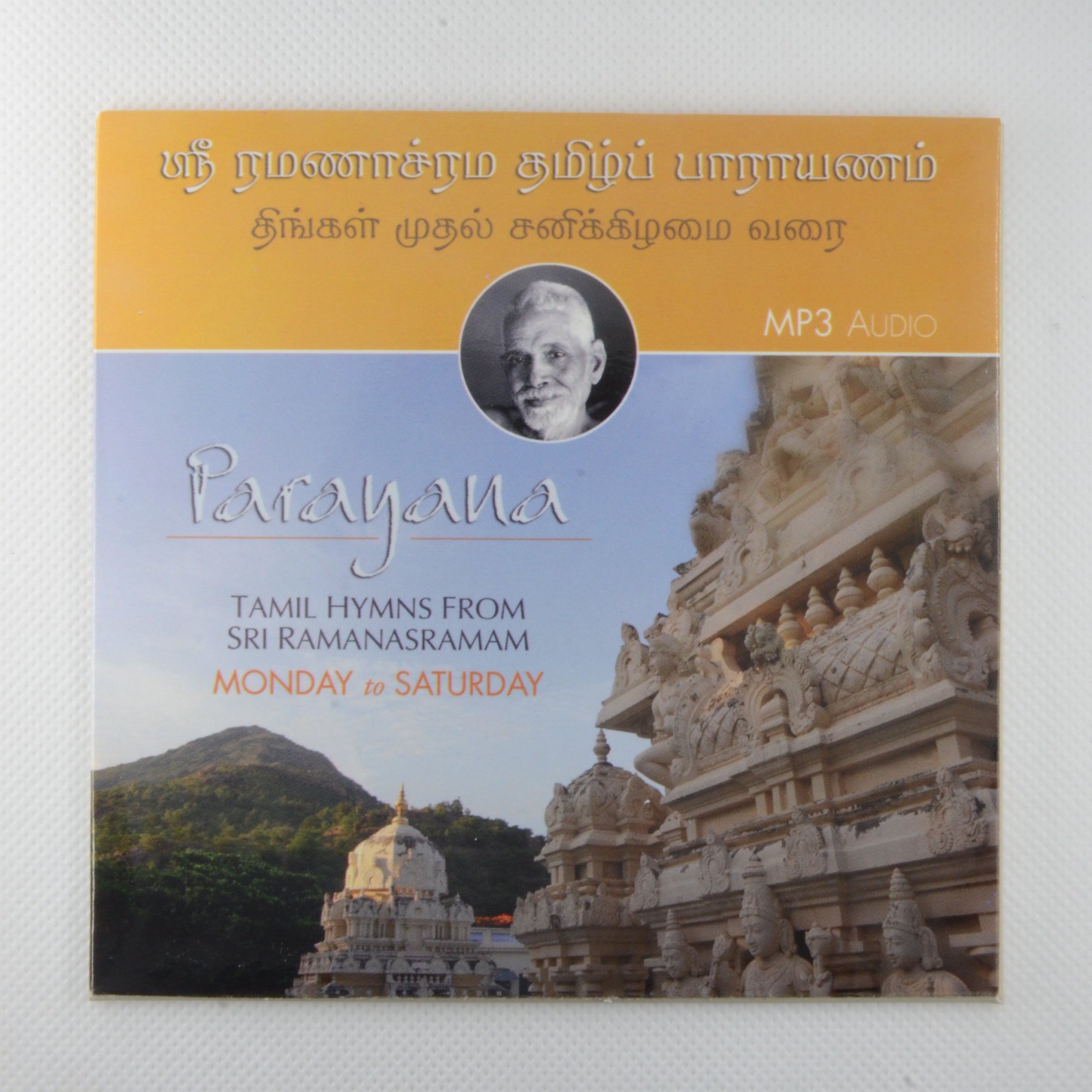 Parayana - Chants vom Sri Ramana Ashram