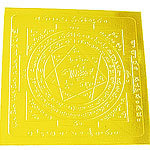 Matsya - Yantra - 7,6 cm - zum Vastu-Ausgleich - vergoldet