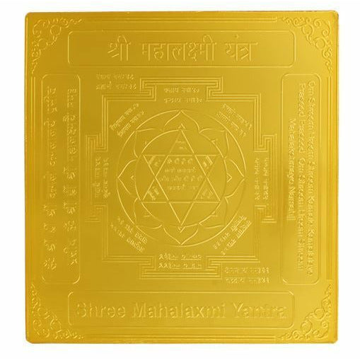 Maha Lakshmi-Yantra